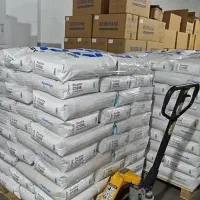 نمک سختی گیر،رزین سختی گیر،کربن اکتیو،سیلیس