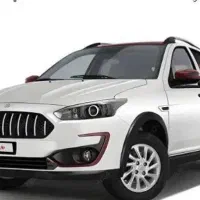 حواله اطلسs