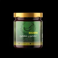 معجون معجزه سلامتی و انرژی در هر قاشق