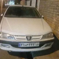 دربستی به تمام نقاط کشور