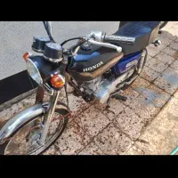موتورپلاک ملی