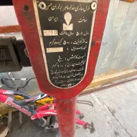 ترازو سنگی|فروشگاه و مغازه|هشتگرد, شهرک اقدسیه|دیوار