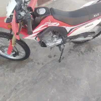 تریل250سی سی