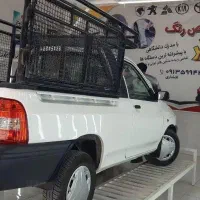 پرایدبار۱۵۱