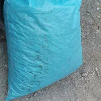 یه گونی در بطری پیدا کردم