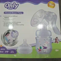 شیر دوش دستی