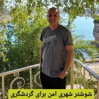 سفر به شهرِ زیبا و تاریخیِ شوشتر در خوزستان
