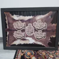 دو عدد تابلو
