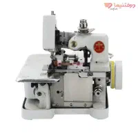 سردوز در حد نو