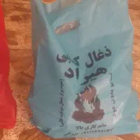پخش انواع ذغال (چینی و ایرانی)|عمده‌فروشی|قائم‌شهر, |دیوار