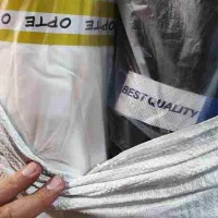 لایی یا لایه پرشین ۷۵ گرم