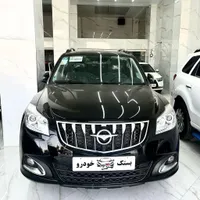 هایما S7 pro مشکی صفر 1404