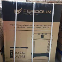 لوازم خانگی