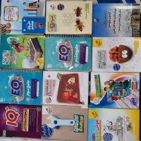 کتاب درسی، کتاب کمک درسی