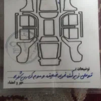 تیبا صندوق دار مدل ۱۳۹۷|خودرو سواری و وانت|همدان, |دیوار