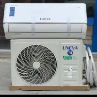اسپیلیت نقد و شرایطی تخفیف زمستانه
