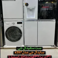ست لوازم خانه الجی (یخچال ساید-لباسشویی-ظرفشویی)|سایر لوازم برقی|مشهد, کوشش|دیوار