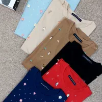 تیشرت بیگ|لباس|قم, ژاندارمها|دیوار