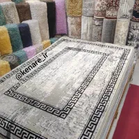 قالیچه مینی‌مال و مدرن (۴متری)