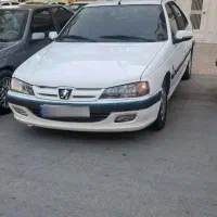 پارس 93دوگانه شرکتی