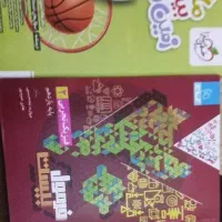 کتاب و جزوه های تجربی|کتاب و مجله آموزشی|تهران, استخر|دیوار