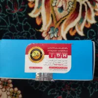 مودم همراه( جیبی)4Gبرند ZTE U10SPro|مودم و تجهیزات شبکه|مشهد, محمدآباد|دیوار