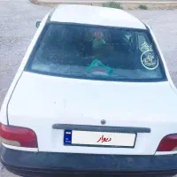 سلام پراید مدل 97 تضمینی