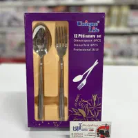 سرویس قاشق چنگال یونیک لایف