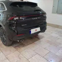 لاماری