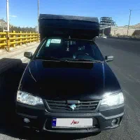 آریسان ۲
