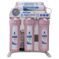 تصفیه اب AQua expert