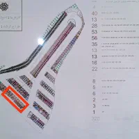 فروش دهنه انبار صنفی، صنعتی دیواندره