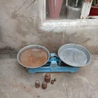 سلام یک عدد ترازو تمیز وشرط