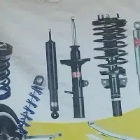 جلوبندی و کمک فنر سازی