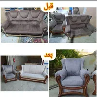 تعمیرات تخصصی مبلمان راحتی وکلاسیک