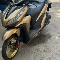 موتور کویر 150cc