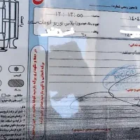 دنا پلاس  اتومات ۴۰۴ بدون گارانتی معاوضه باتارا|خودرو سواری و وانت|تهران, چهارصد دستگاه|دیوار