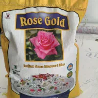 برنج هندی درجه یک