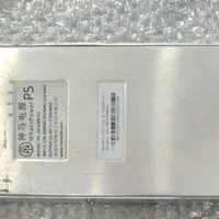 ادابتور منبع تغذیه ترانس|قطعات و لوازم جانبی رایانه|شیراز, زند|دیوار