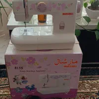 چرخ خیاطی مارشال سالم