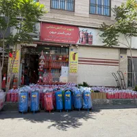 مرکز کپسول آتش نشانی نمایندگی