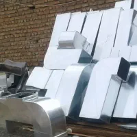 کانال سازی (سیار)تمام نقاط