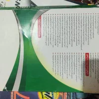 بازی کامپیوتر،آموزش پایه نهم،آموزش برنامه نویسی و.|کنسول، بازی ویدئویی و آنلاین|جهرم, |دیوار