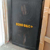 باند دبل هیئت