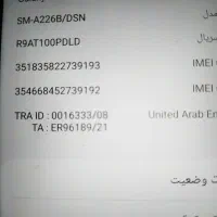 گوشی A22 5G|موبایل|مشهد, شهید قربانی|دیوار