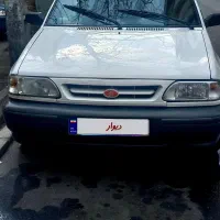 پراید فروشی مدل ۹۶