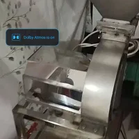 آسیاب صنعتی|خردکن، آسیاب، غذاساز|اصفهان, نقش جهان|دیوار