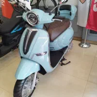 موتور کاوان اس