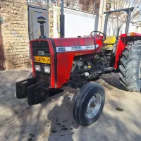 تراکتور ۸۹ درجه یک