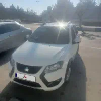 کوئیک ۱۴۰۴  بدون رنگ